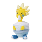 Officiële Pokemon center knuffel Arctozolt Pokedoll 17CM